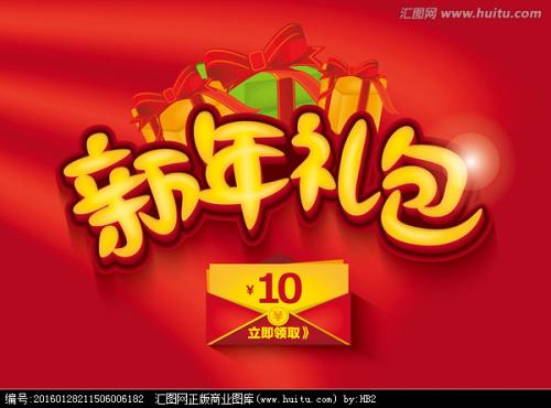制作假的清洁行业资质/证书